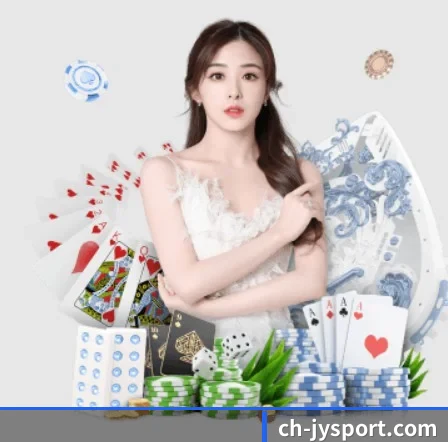 九游APP APP 界面